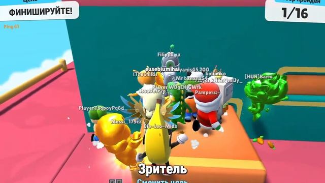 почему я никогда не могу пройти эти карты смотреть онлайн