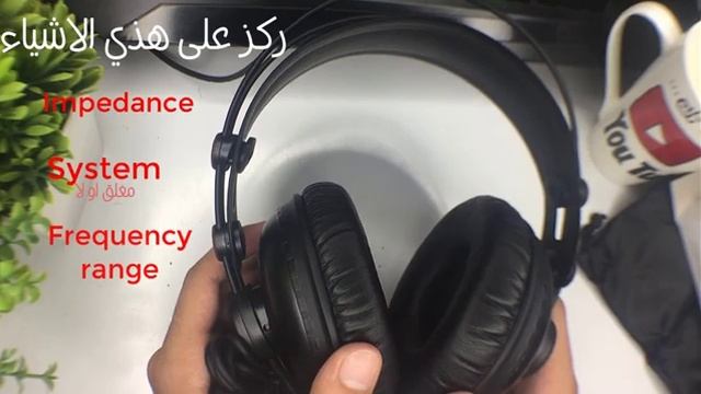 كيف اختار سماعة مناسبة لي .؟ | فتح صندوق Superlux HD-662 смотреть онлайн
