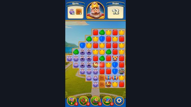 Royal Match level 52 ? Dream Games HD ??✌️ смотреть онлайн