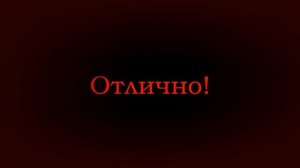 Пять Ночей с Фрогги Симулятор...