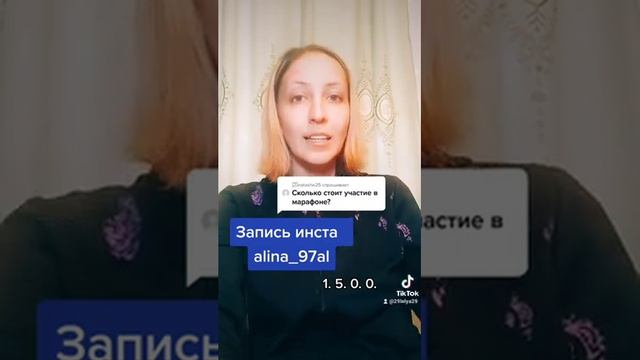 Как убрать с себя сглаз и зависть и многое другое смотреть онлайн