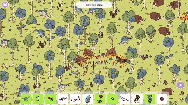 Hidden Through Time / Полное прохождение / Каменный век / Египет / 1080p