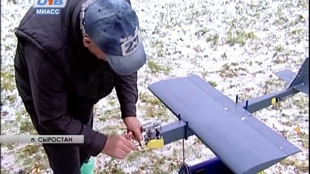 Авиамоделисты закрыли сезон, проведя открытое первенство Миасса смотреть онлайн