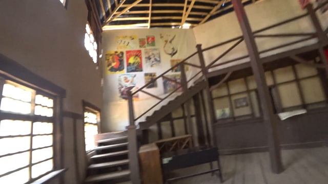 Киногород 