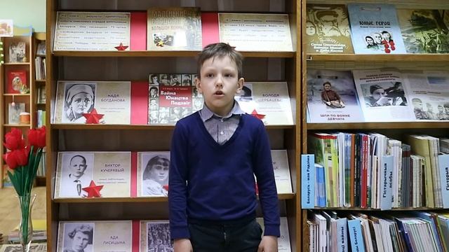 «Родина» К. Симонов / читает Тимофей Бравый смотреть онлайн