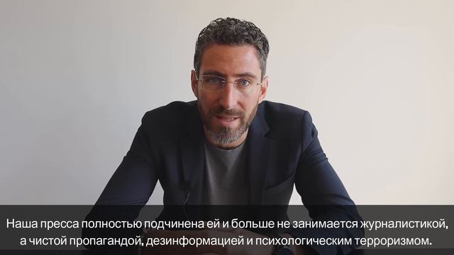 Messaggio alla Russia: gli italiani NON sono contro di voi / Послание России:итальянцы НЕ против ва смотреть онлайн