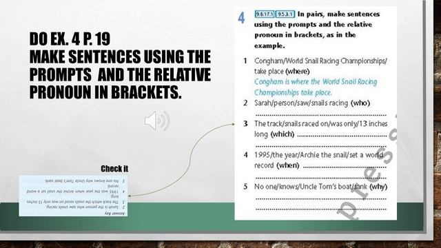 Grade 9 lesson 14 смотреть онлайн