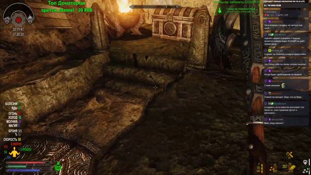 В ожидании обновы, сборка от MODZADROT #9