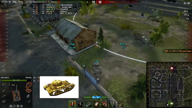 как получить медаль Колобанова (WoT медали) смотреть онлайн