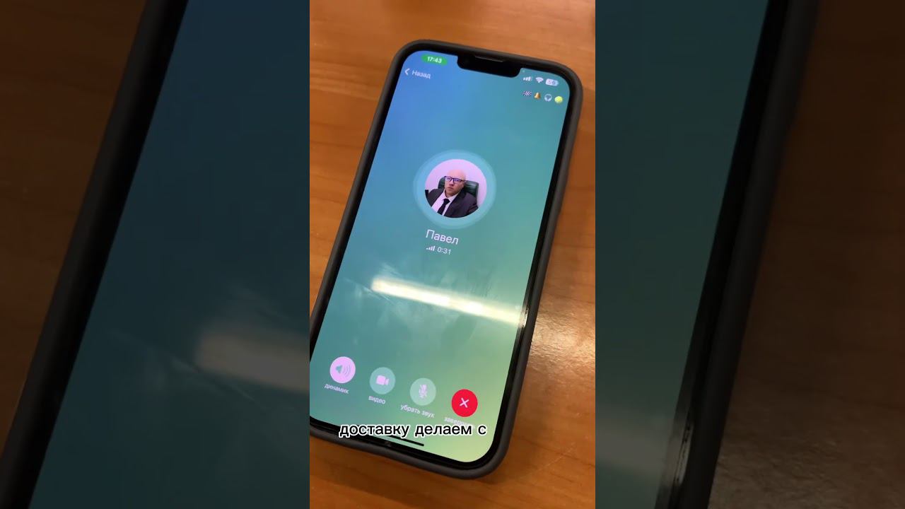 Мошенники продают авто. Часть 4. Продолжение в канале #мошенники #shorts