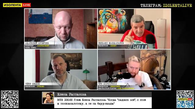 Выпуск №203 Моё выступление на "Изоленте" (продолжение в завтрашнем выпуске) смотреть онлайн