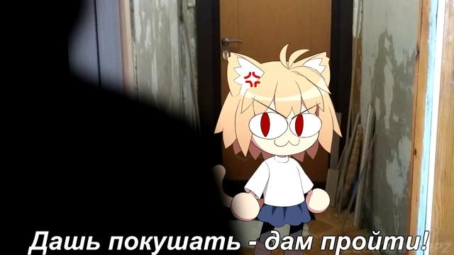 Неко Арк кушать просит | RYTP | Neco Arc AI смотреть онлайн