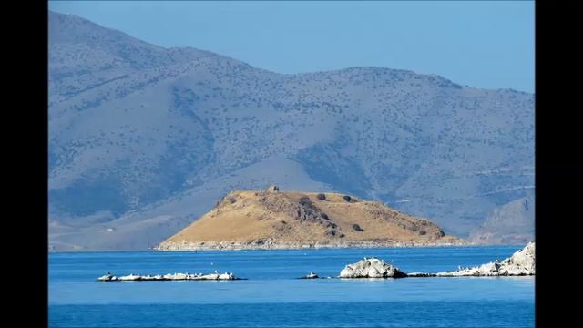 ԱԽԹԱՄԱՐ ԿՂԶԻ ՎԱՆԱ ԼԻՃ AKHTAMAR ISLAND VAN LAKE WESTERN ARMENIA АХТАМАР ОЗЕРО ВАН ЗАПАДНАЯ АРМЕНИЯ смотреть онлайн