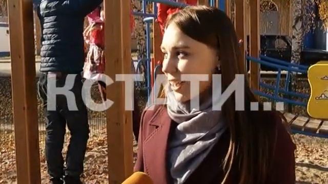 В Перевозе после реконструкции открылись новые общественные пространства смотреть онлайн