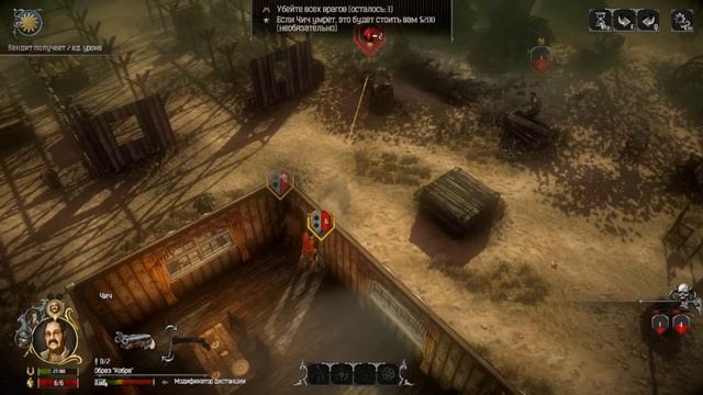 Обзор игры Hard West. Где моя пошаговая стратегия, Тони?! смотреть онлайн