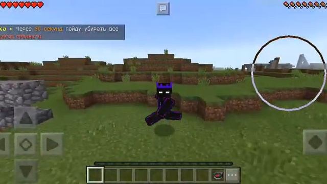 ПОКАЖУ КАК РЕШИТЬ ПРОБЛЕМУ С ДРОЖАНИЕМ ЭКРАНА смотреть онлайн