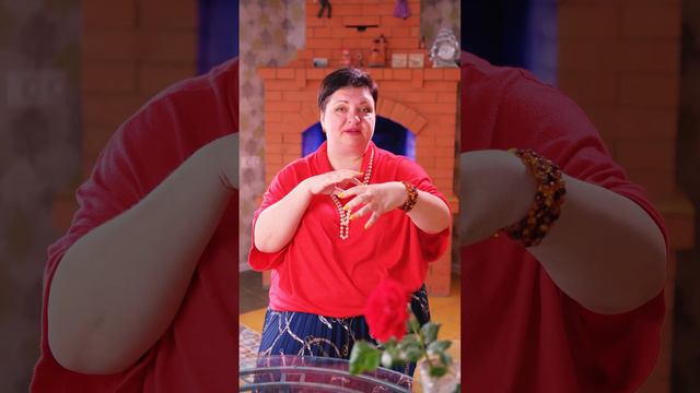 Не на своём месте