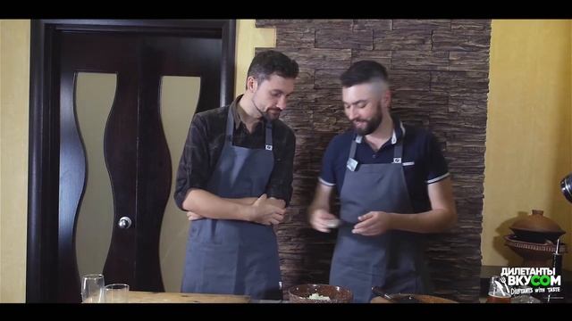 БАОЦЗЫ, ЛЕДЕНЦЫ ИЗ КУРИЦЫ, САЛАТ ЛАПИР (ДИЛЕТАНТЫ СО ВКУСОМ) #баоцзы смотреть онлайн