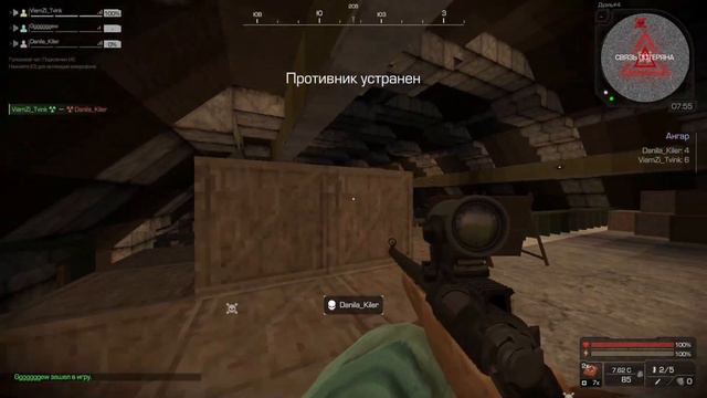 ☠ПВП | ВЫНОСЫ | FN F2000 +10 |☠ STALCRAFT смотреть онлайн