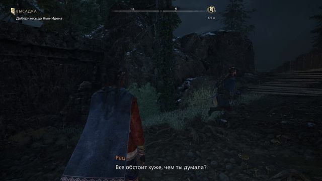 Banishers Ghosts of New Eden - прохождение [01] - русские субтитры