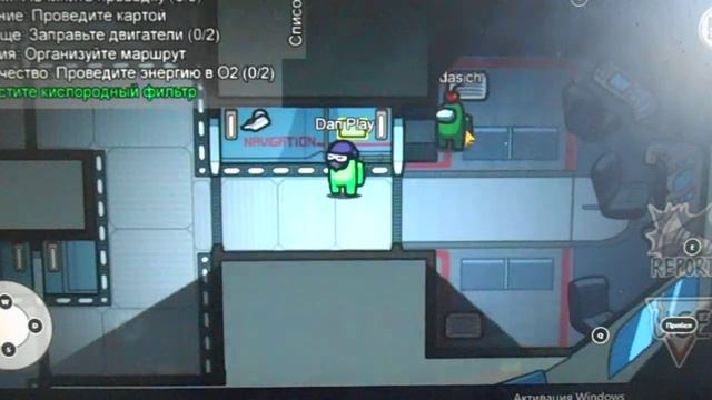 играем в Amomg Us\новая популярная игра Among Us смотреть онлайн