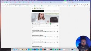 Выгрузка услуг из Yclients для Яндекс карт. Почему это плохо влияет на продвижение в Яндекс картах
