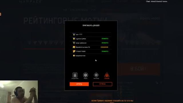 Remington MSR!  пробуем его в деле!!!