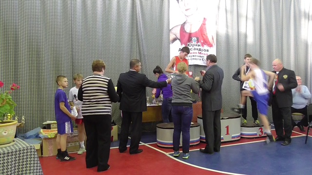 Награждение смотреть онлайн