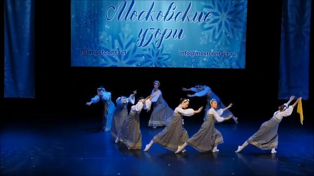 "Девичьи грезы" 05.02.2022 хореографический коллектив ДШИ "Вдохновение" рук. Осипова В.Ф. смотреть онлайн