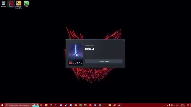 КАК ПОВЫСИТЬ FPS В Dota 2 ПАТЧ 7.34 +100FPS ОПТИМИЗАЦИЯ ТВОЕГО ПК! смотреть онлайн