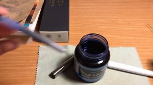 Заправка перьевой ручки Parker Jotter, чернилами Гамма "Радуга-2"