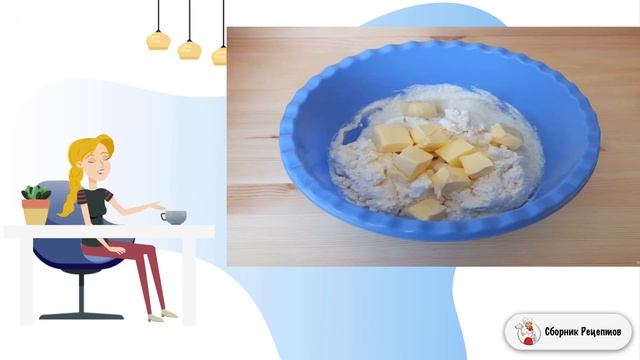 Вкусные блюда на каждый день 