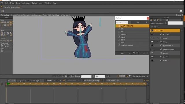 Исправляю ошибки в студенческой работе #3 | speed rigging animation MOHO смотреть онлайн