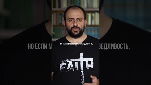 Притча Иисуса Христа о неверном директоре смотреть онлайн