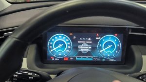 Hyundai Tucson NX4 Русификация Кастомная прошивка