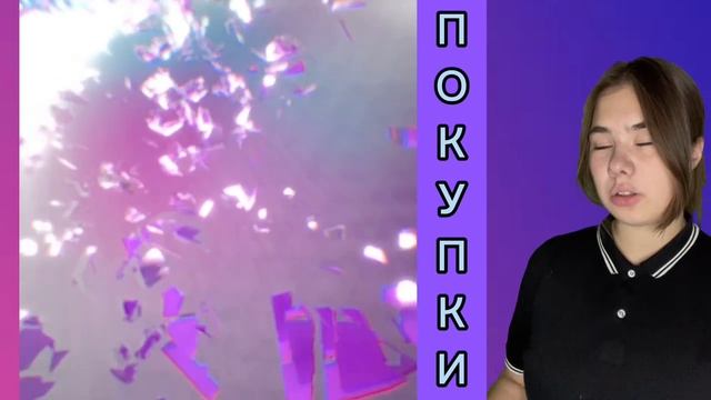 Киберсон смотреть онлайн
