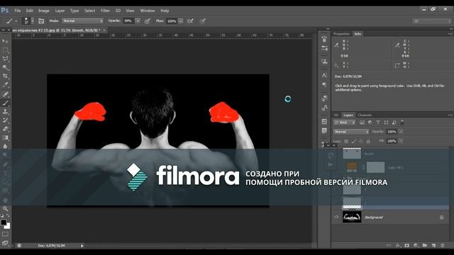 Крутая обработка фото в фотошопе смотреть онлайн