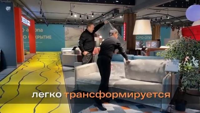Обзор современного дивана Perrino "Кельвин" смотреть онлайн