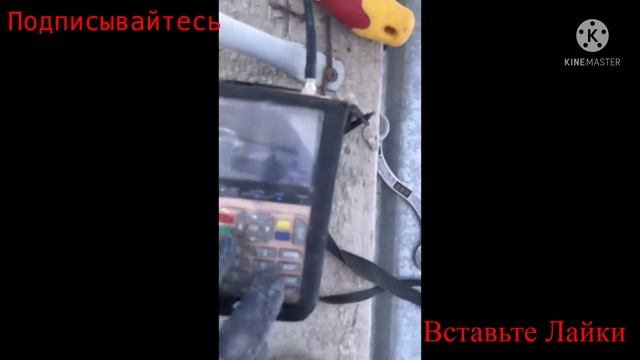Настройка спутниковой антенны с 7Е ку на 42Е ку смотреть онлайн