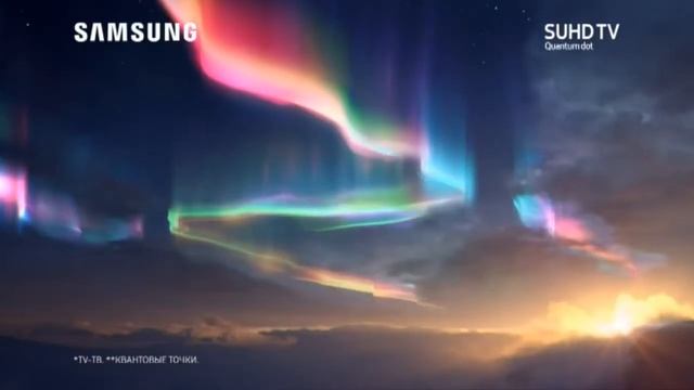 Реклама Samsung SUHD TV Дисплей на квантовых точках смотреть онлайн