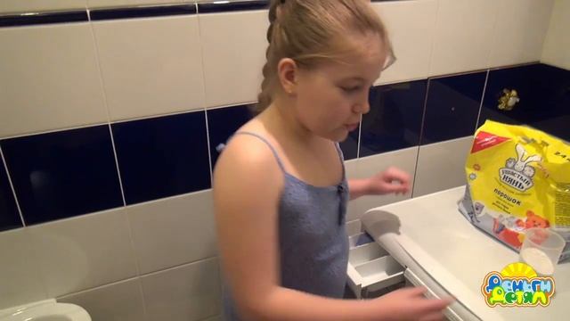 СПОСОБ 8: ПРАЧЕЧНАЯ НА ДОМУ смотреть онлайн