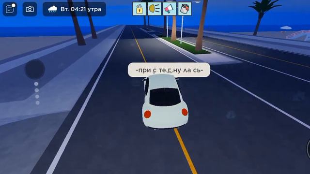 |Летний день на даче!|| Berry Avenue|| #berryavenue #roblox #рекомендации