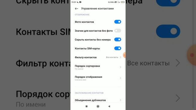 В заботливых руках уборки