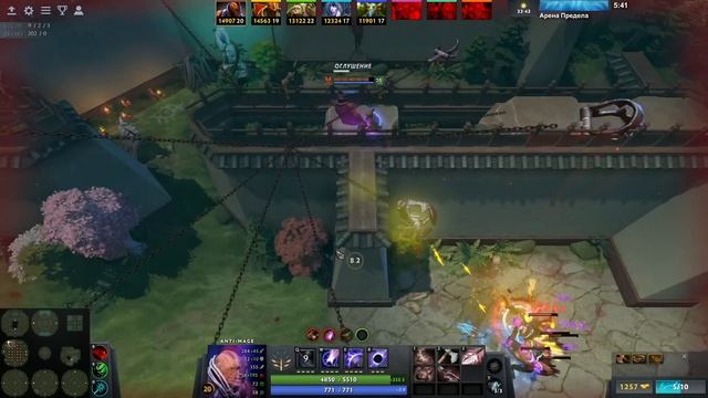 АРМЛЕТ КОПЬЕ на АНТИМАГА В СИЛУ / WORLD OF DOTA / Дота 2 смотреть онлайн