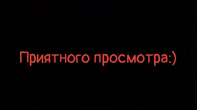 Meme//Toca Toca//Hello Neighhor//гача клуб//неон// смотреть онлайн