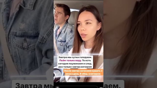 РПП, КЕТО И ГОЛОДАНИЕ! болталка смотреть онлайн