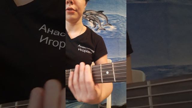 Ход песни "Smoke on the water". смотреть онлайн