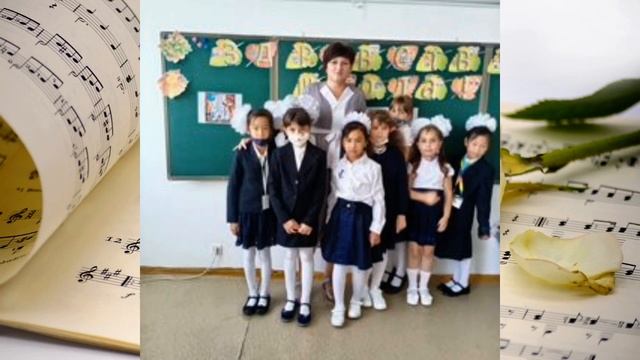 визинка Ионушкина А П смотреть онлайн