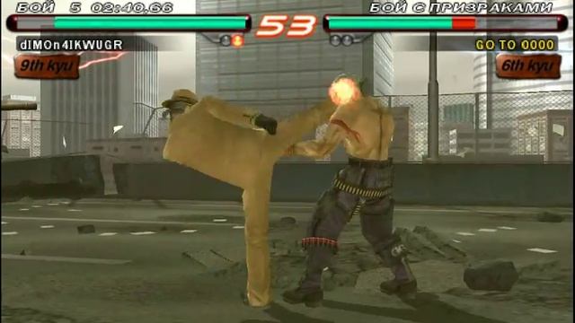 Играем в Tekken 6 на пк смотреть онлайн