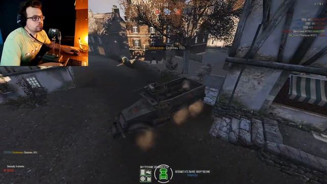 Микрофон 1954 г. Октава РДМ стрим Heroes and Generals LastAnt 2nd смотреть онлайн